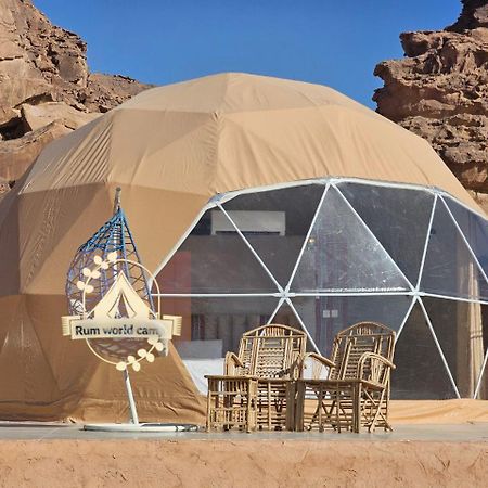 Rum World Luxury Camp Hotel Wadi Rum Exterior foto