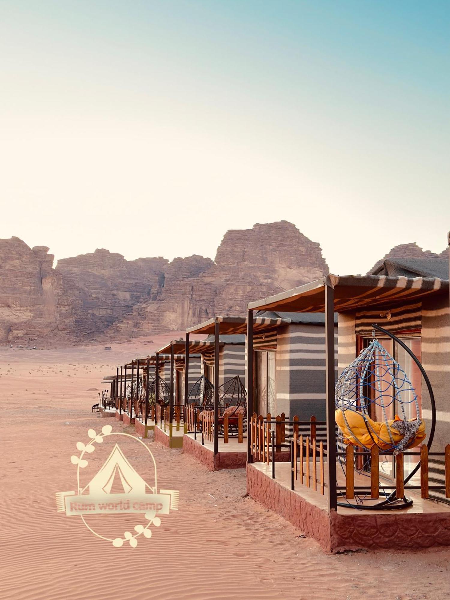 Rum World Luxury Camp Hotel Wadi Rum Exterior foto