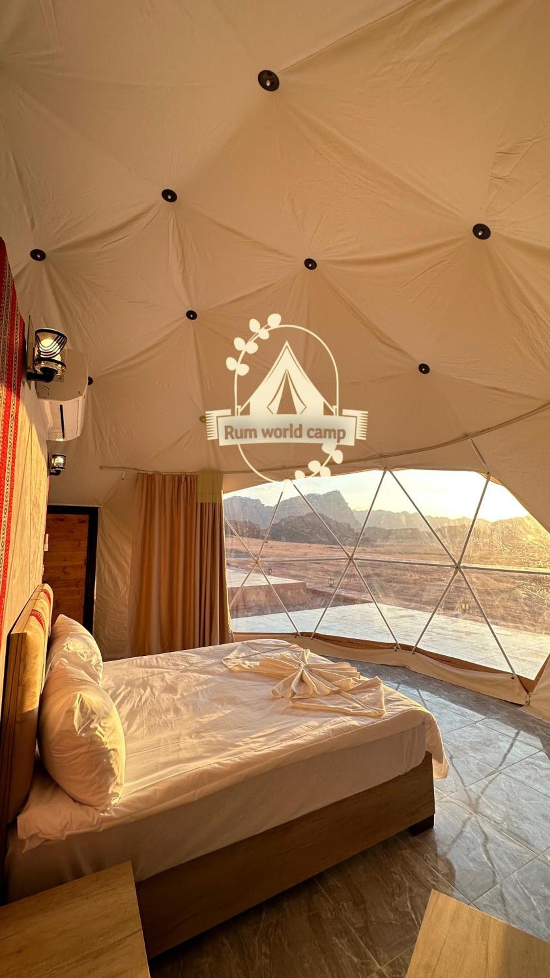 Rum World Luxury Camp Hotel Wadi Rum Exterior foto