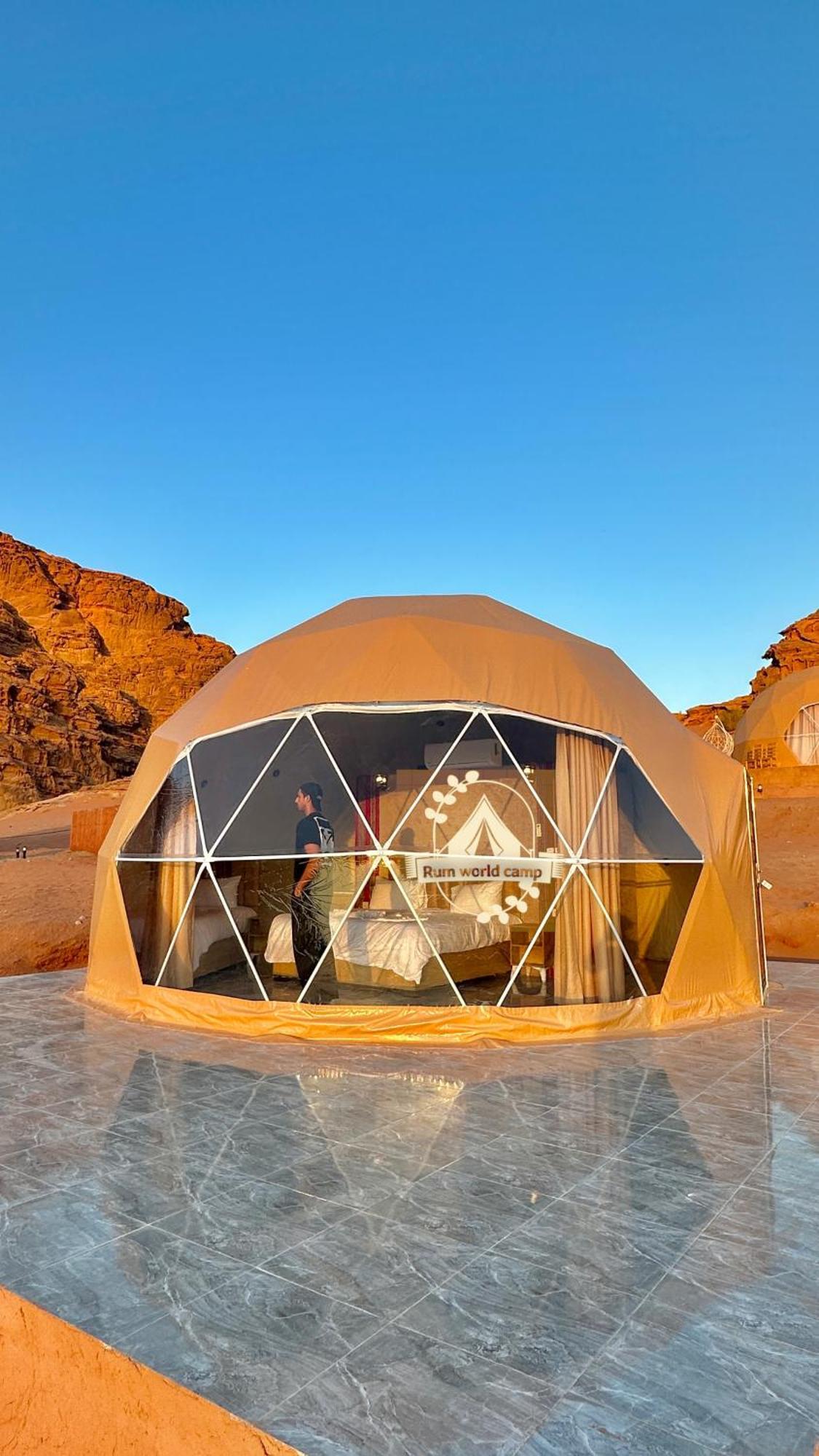 Rum World Luxury Camp Hotel Wadi Rum Exterior foto