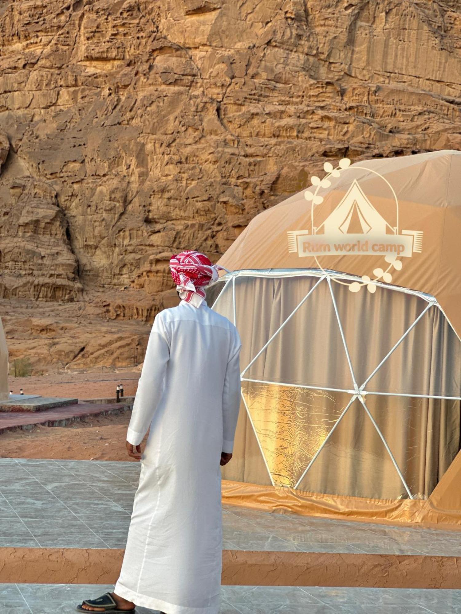 Rum World Luxury Camp Hotel Wadi Rum Exterior foto