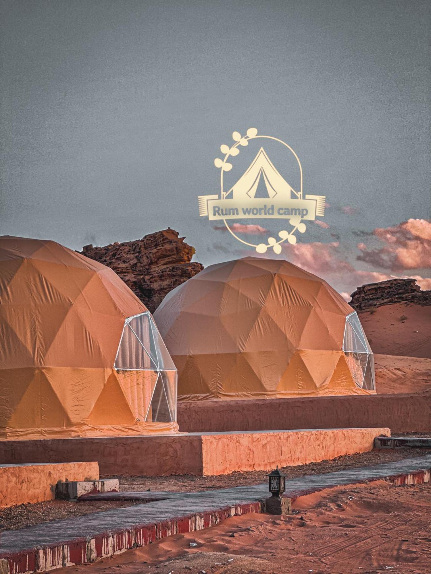 Rum World Luxury Camp Hotel Wadi Rum Exterior foto