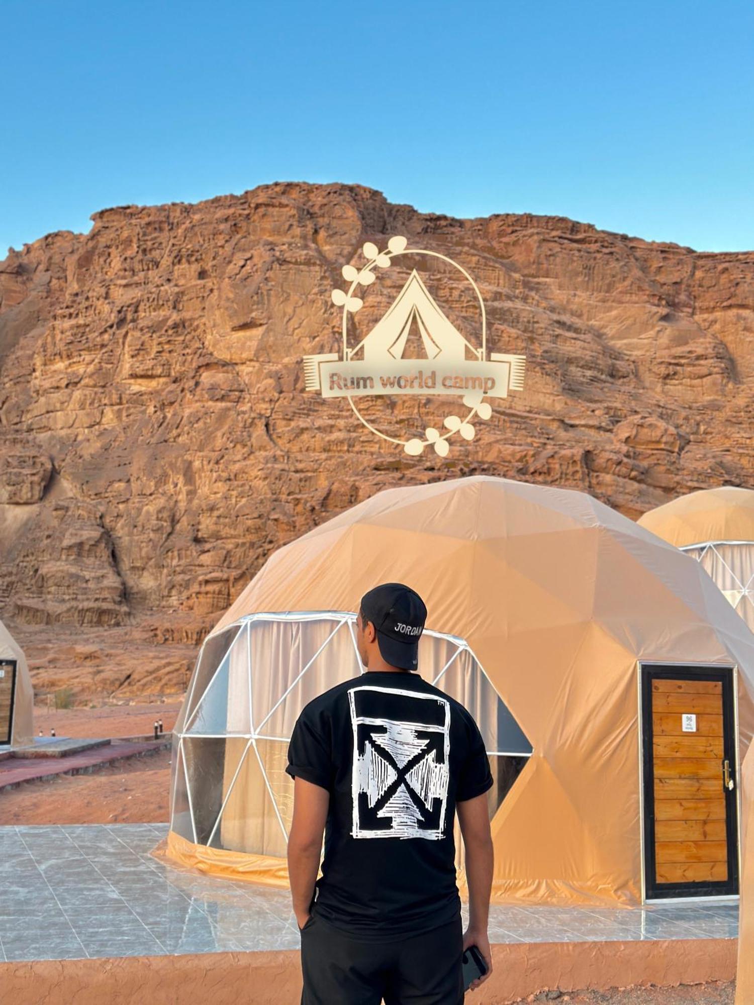 Rum World Luxury Camp Hotel Wadi Rum Exterior foto