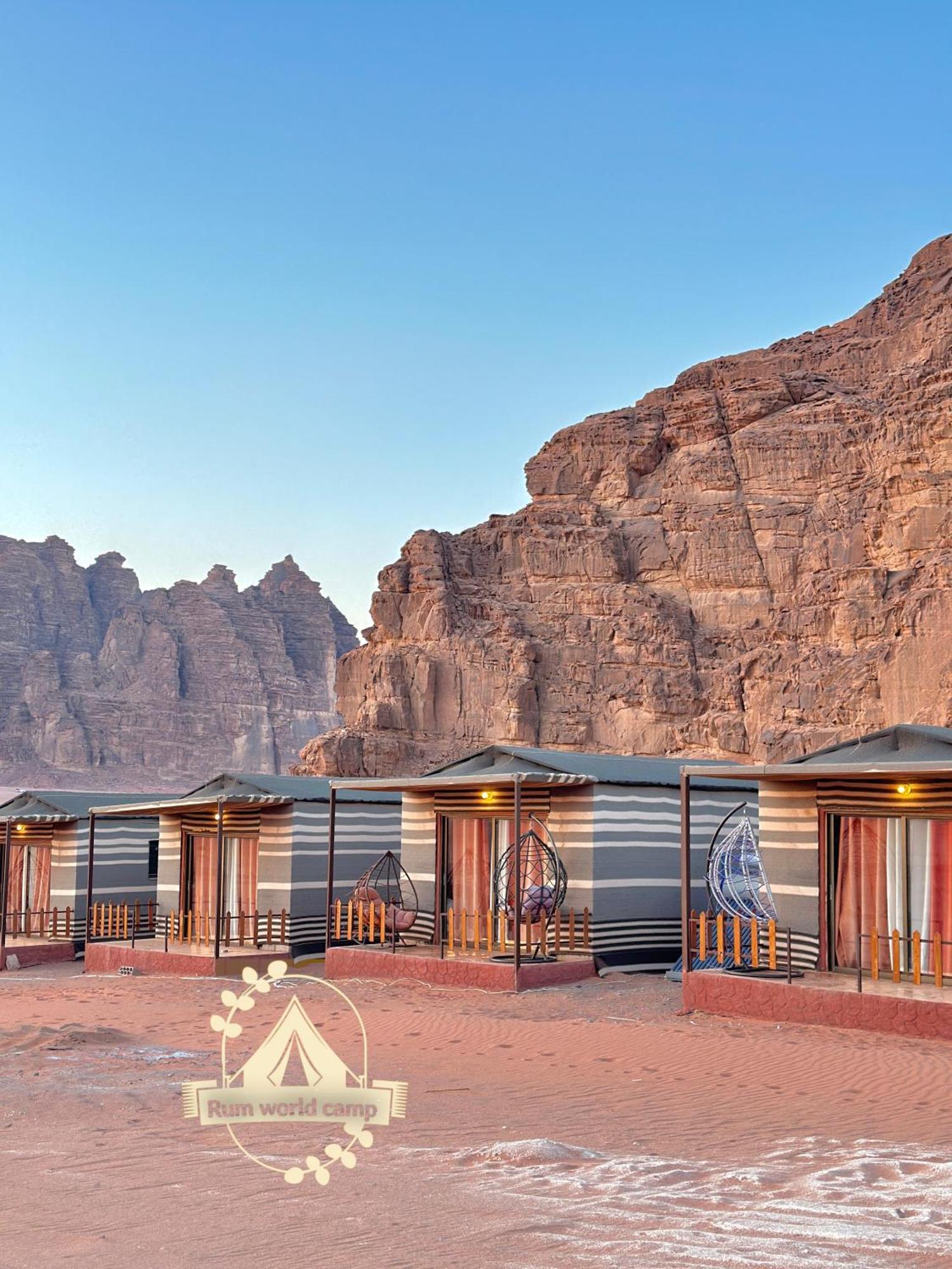 Rum World Luxury Camp Hotel Wadi Rum Exterior foto