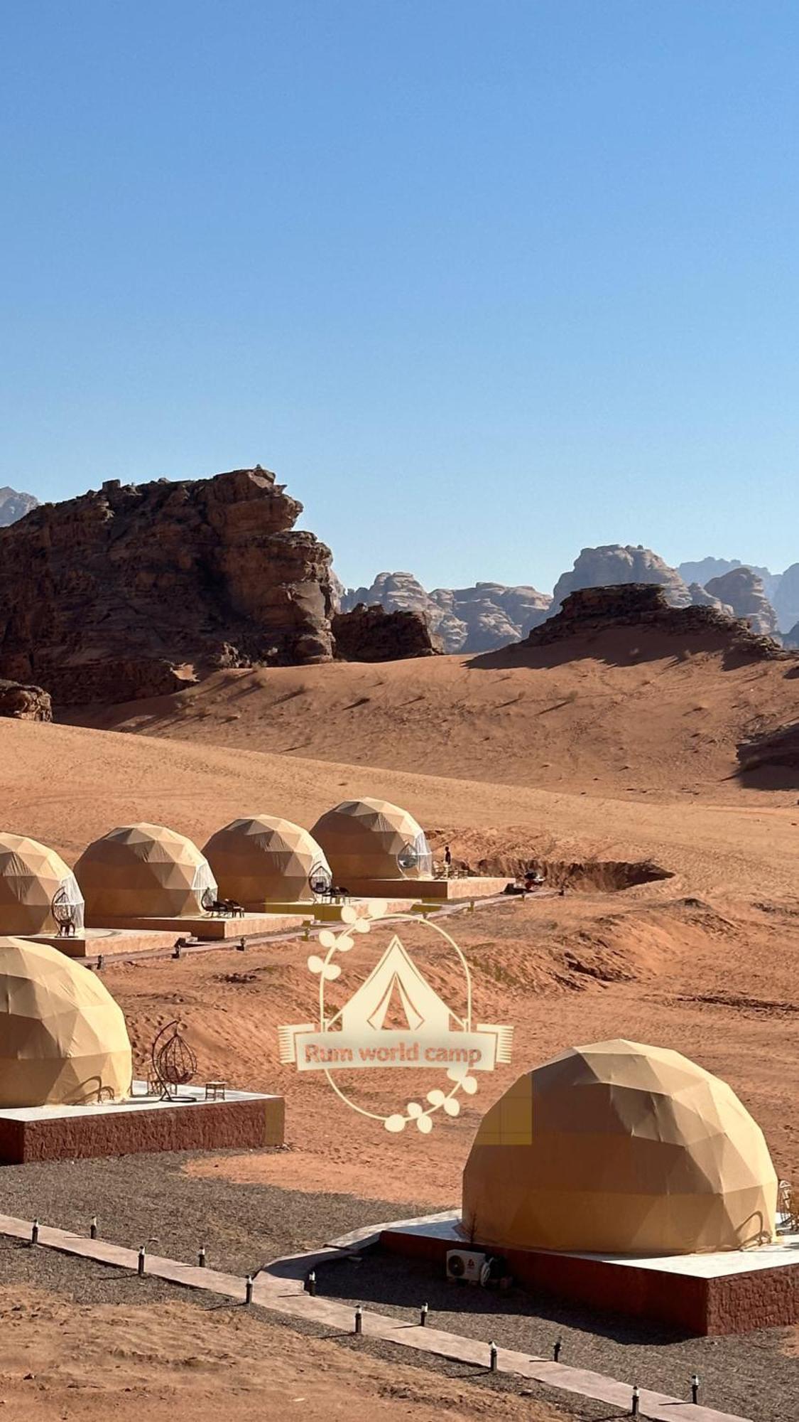 Rum World Luxury Camp Hotel Wadi Rum Exterior foto