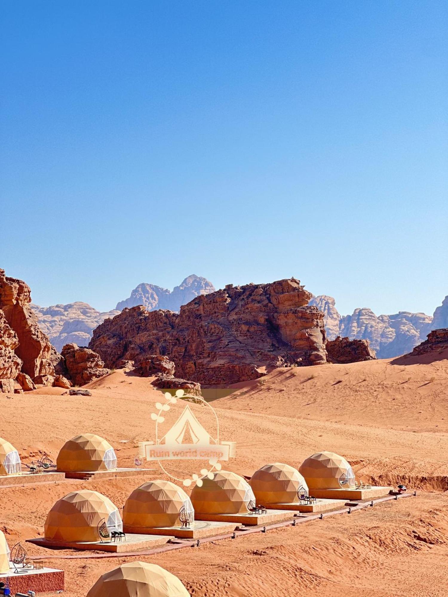 Rum World Luxury Camp Hotel Wadi Rum Exterior foto