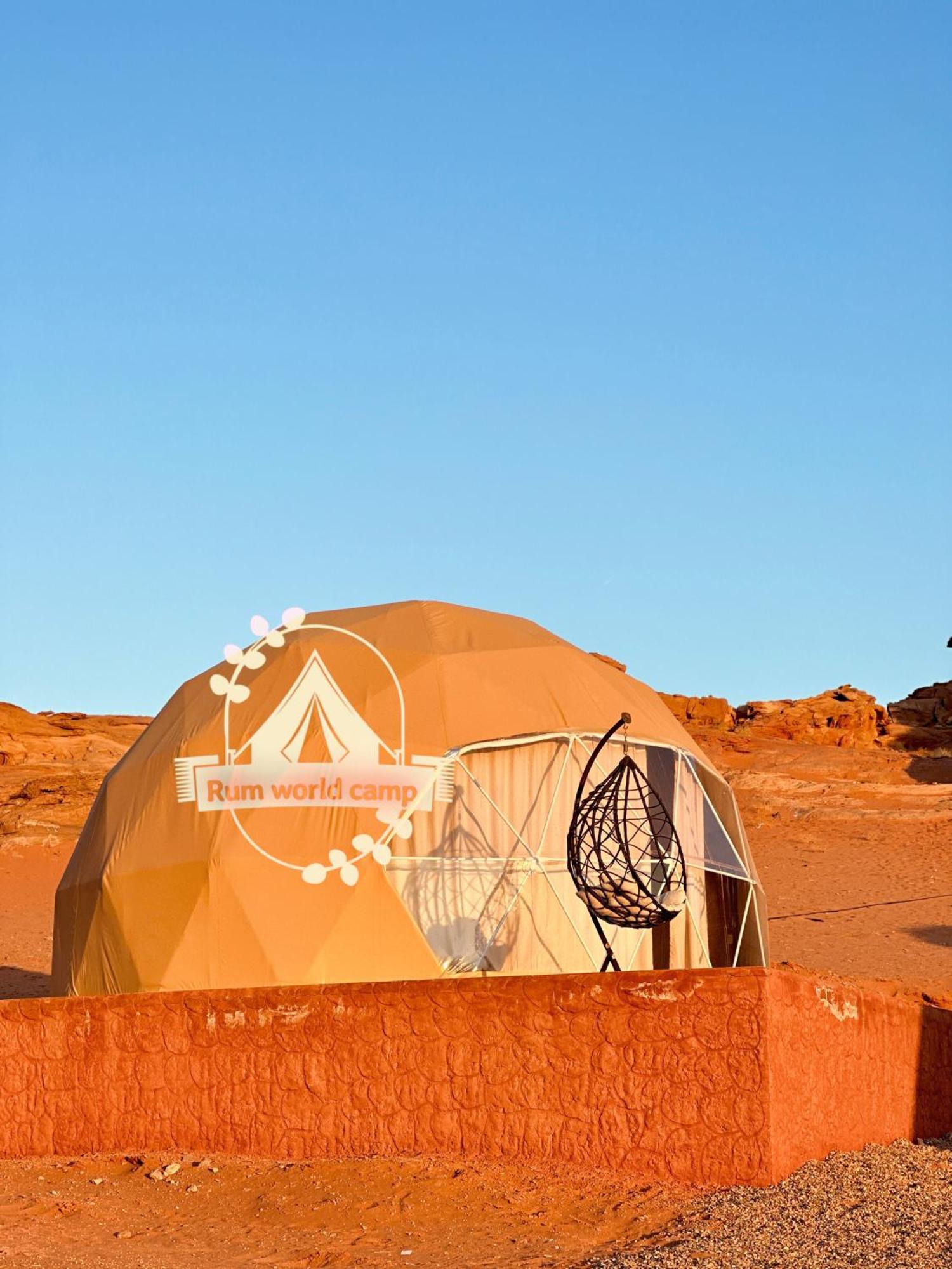 Rum World Luxury Camp Hotel Wadi Rum Exterior foto