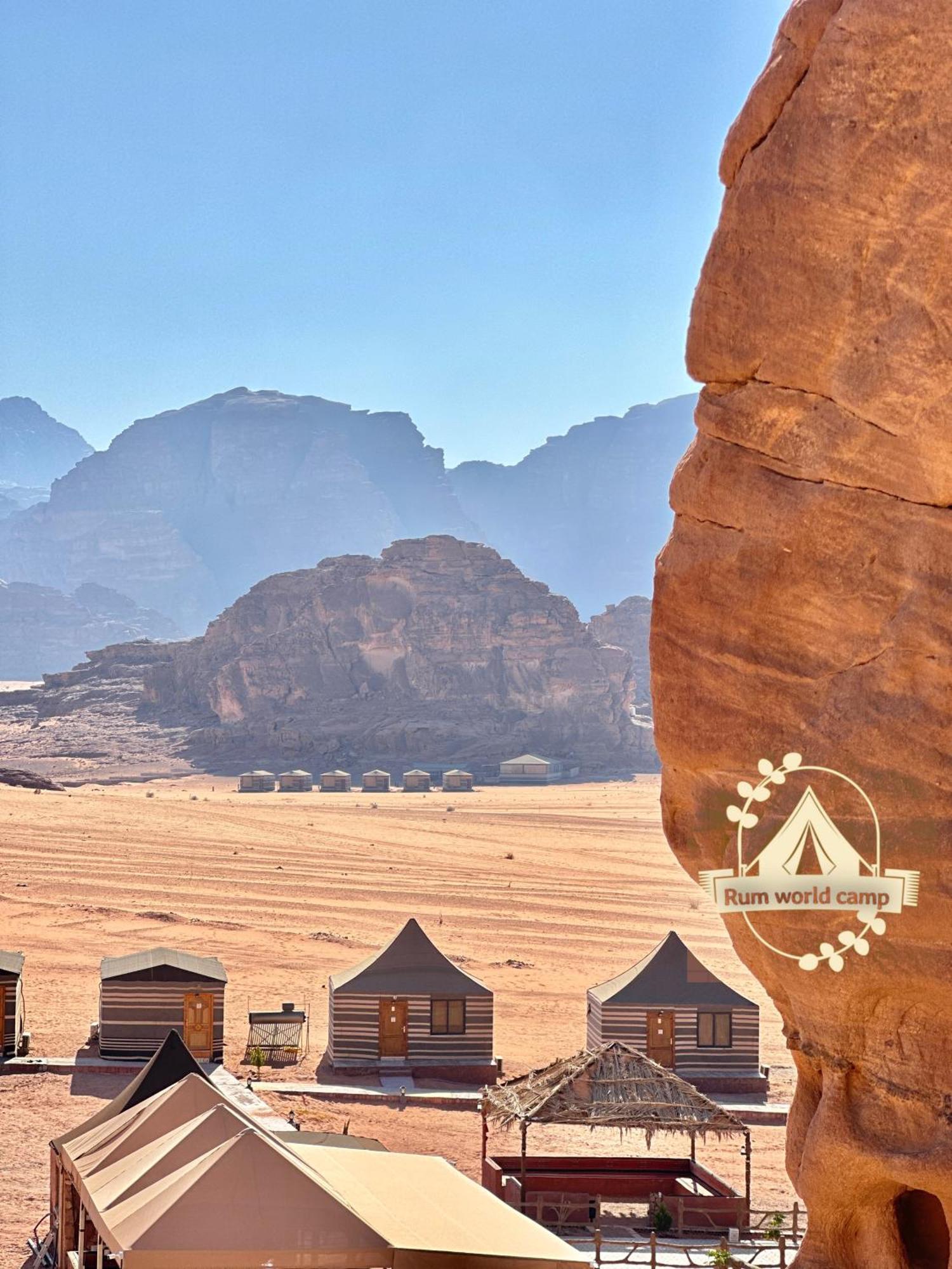 Rum World Luxury Camp Hotel Wadi Rum Exterior foto