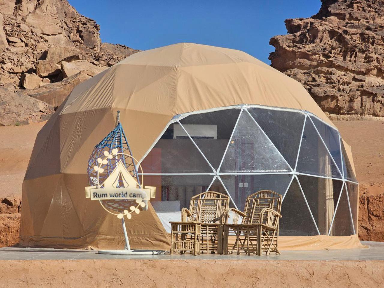 Rum World Luxury Camp Hotel Wadi Rum Exterior foto