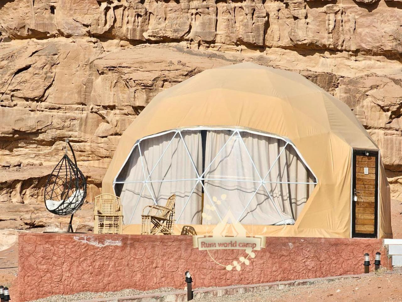 Rum World Luxury Camp Hotel Wadi Rum Exterior foto